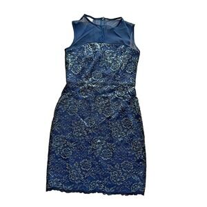 DVF Diane Von Furstenberg Ivory Lace Silk Nisha‎ Mini Dress Size 4 Small/Medium